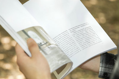 華東師范大學(xué)在職研究生 華東師范大學(xué)在職研究生