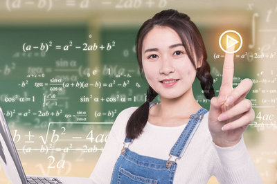 華東師范大學(xué)在職研究生 華東師范大學(xué)在職研究生